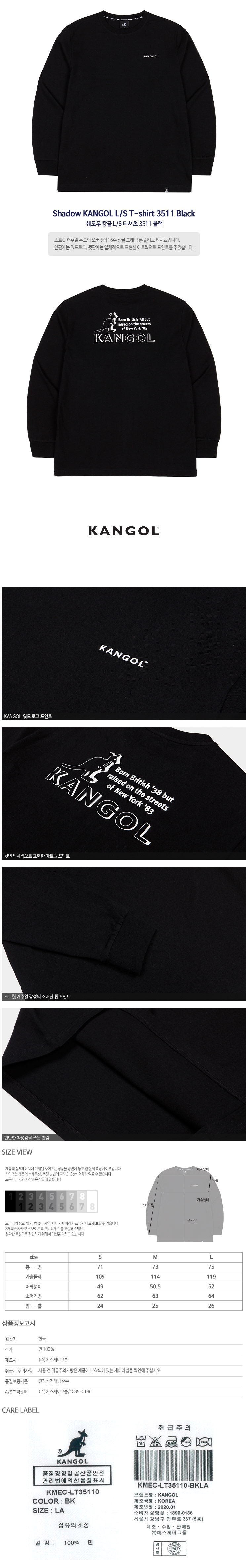 Shadow KANGOL L/S T-shirt 3511 BLACK